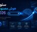 seo-ai-guide-2026